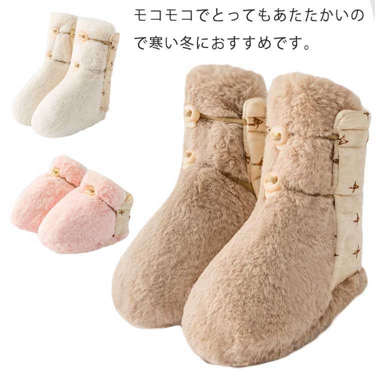 キッズ 子供靴 スノーブーツ 男の子 女の子 裏起毛 防寒秋冬 ベビー シューズ ムートンブーツ ショートブーツ 幼児 暖かい もこもこ ベビー 靴 ブーツ 雪遊び kids 子ども カーキ ピンク ブラック