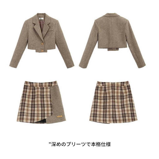 スーツ ジャケット 学生服 女子高校生 ブレザー 上下セット 中学生 高校生 女子高生 通学 スクール制服 スカート 女の子 大人 長袖 セクシー ジュニアスーツ スカート レデイース 制服 2点セット 無地 卒服 チェック柄 結婚式 お受験 発表会 スーツ ジャケット 学生服 女子高校生 ブレザー 上下セット 中学生 高校生 女子高生 通学 スクール制服 スカート 女の子 大人 長袖 セクシー ジュニアスーツ スカート レデイース 制服 2点セット 無地 卒服 チェック柄 結婚式 お受験 発表会