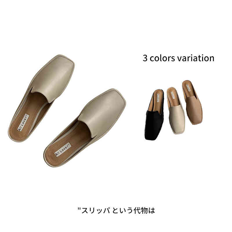 レザー調 スリッパ 自宅・会社の来客用に 抗菌PVCレザー 22cm-28cm 大人用 メンズ レディース 紳士スリ..