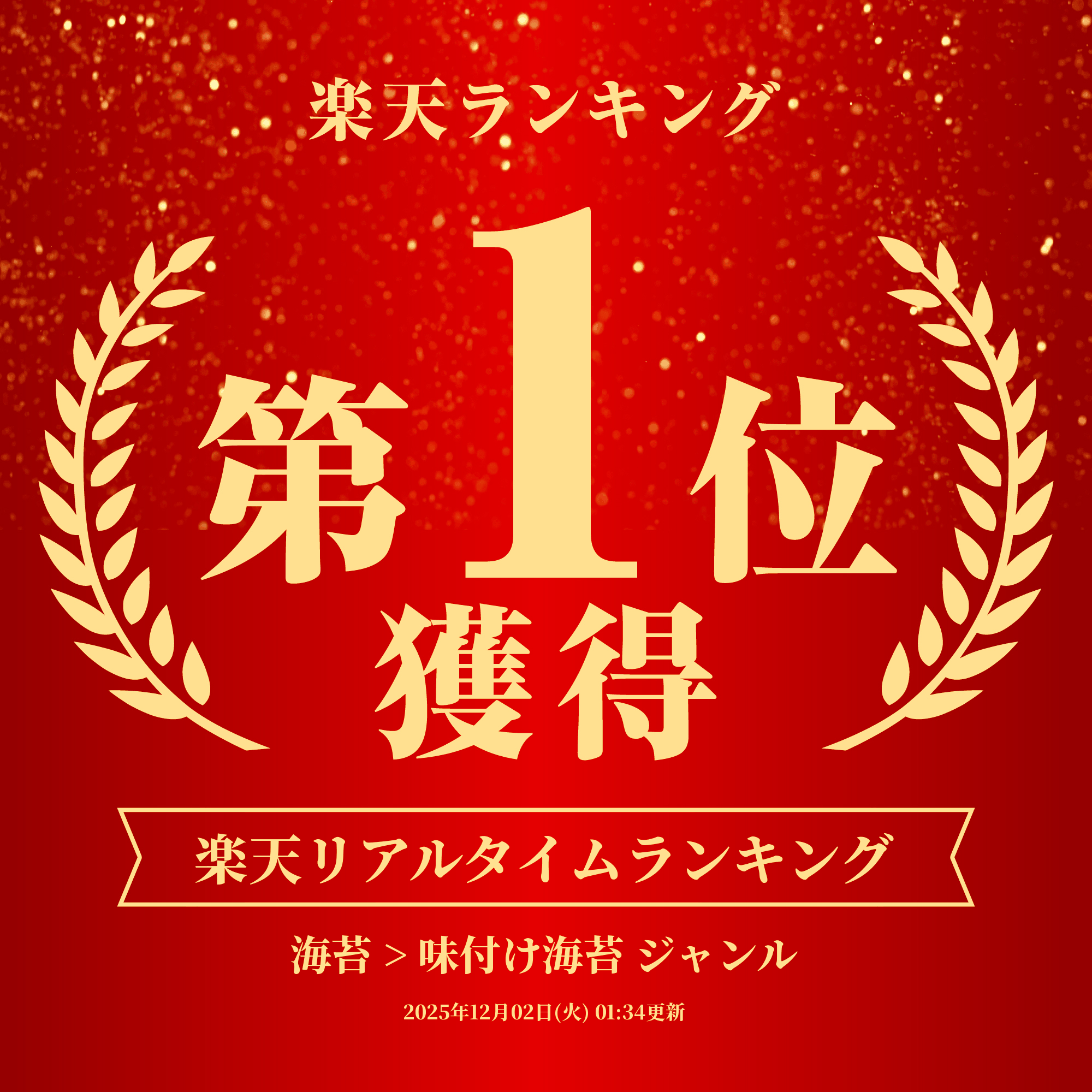 サンプル画像2