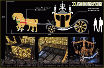 【イルミネーション】LED クリスタル 馬車【キングゴールド】【馬車】【3D】【大型用品】【クリスマス】【イルミネーション】【電飾】【装飾】【飾り】【パーティ】【イベント】【光】【LED】【モチーフ】【かわいい】今年もかわいいイルミネーションで飾り付け