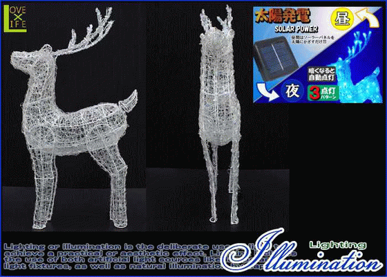 【55 】【LEDライト】【大人気】LED　クリスタルトナカイ【M】【ソーラー】【太陽...
