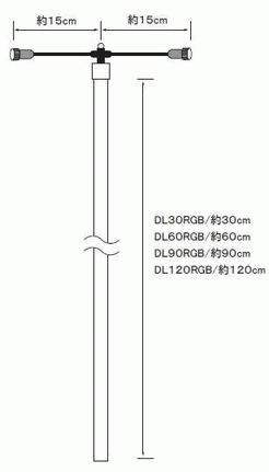 【LEDライト】【20 】LED　レインボードロップ【50球】ドロップスノーシリーズにレインボーが登場♪モット派手に！モット楽しく♪種類も豊富です♪【2012年新作】【送料無料】【大人気】【イルミネーション】【LED】【大人気】 2