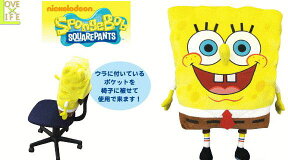 【スポンジボブ】どでかダイカットクッション【ぬいぐるみ】【SpongeBob】【クッション】【ビッグ】【大きい】【マスコット】【キャラ】AOIデパート不動の人気キャラボブのドデカシリーズの最新作 デッカイボブでハッピーライフ 置いておくだけで目立ちます