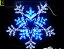 【LED】【2D】【モチーフ】【L2D(C)M701】LED スノーフレーク ブルーホワイト【壁掛け】【雪】【スノー】【結晶】【ダイヤモンドダスト】まるで宝石のような結晶が登場 AOIデパートのLEDイルミネーション【イルミネーション】【クリスマス】【電飾】【省エネ】