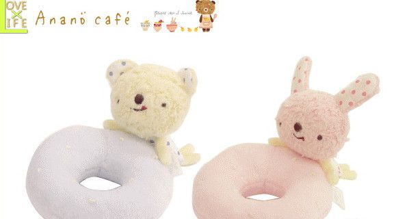 【日本製】【AC ベビーリングニギニギ】アナノカフェ ベビーリング【Anano Cafe】【ギフト】【プレゼント】【贈り物】【御返し】【赤ちゃん】【赤ん坊】【ベイビー】【ベビー】【クマ】【ラビット】ギフトに最適アナノカフェシリーズが登場【グッズ】のサムネイル