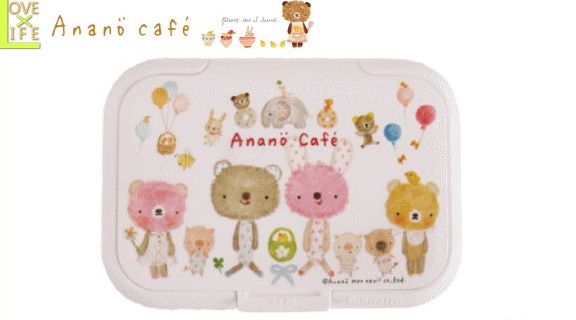 【日本製】【AC ウェットティシュ フラップ】アナノカフェ ふた【Anano Cafe】【ウェットティシュ】【蓋】【フタ】【贈り物】【ギフト】【赤ちゃん】【赤ん坊】【ベビー】可愛いベビー用品がいっぱいのアナノカフェシリーズ【グッズ】【人気商品】