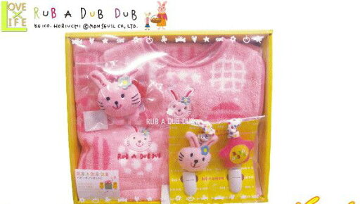 【日本製】【RUB A DUB DUB】【ラブアダブダブ】ベビーギフトセット C【贈り物】【プレゼント】【ギフト】【出産祝い】【お祝い】【ベビー】【キャラクター】【グッズ】【キッズ】 【日本製】【RUB A DUB DUB】【ラブアダブダブ】ベビーギフトセット C【贈り物】【プレゼント】【ギフト】【出産祝い】【お祝い】【ベビー】【キャラクター】【グッズ】【キッズ】