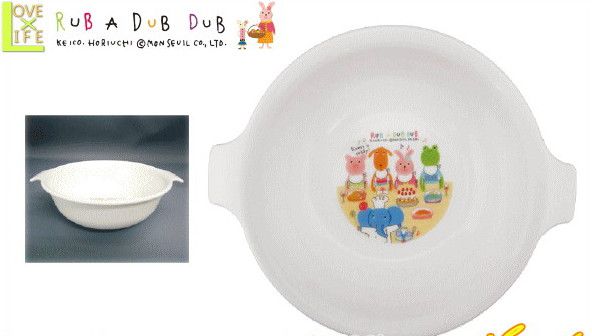 【日本製】【RUB A DUB DUB】【ラブアダブダブ】ベビースープカップ【カップ】【食器】【お皿】【ベビー用品】【赤ちゃん】【赤ちゃん用品】【キャラクター】【グッズ】さまざまな動物たちがにぎやかに登場 気の良い仲間たちが生活雑貨 ジュニア ベビーグッズなどで活躍