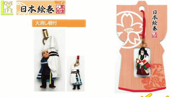 【日本絵巻】根付 ストラップ【日本】【歴史】【携帯】【アクセサリー】【スマホ】【キャラクター】【..
