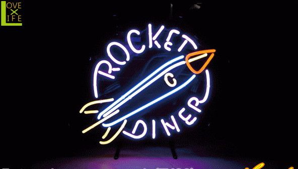 【アメリカン雑貨】ネオン サイン【ROCKET DINER】【アメリカ雑貨】【ネオンライト】【電飾】【BAR】【インテリア】【アメリカ】【USA】【おしゃれ】定番のアメリカン雑貨や珍しいグッズを多数揃えました お気に入りのアイテムで楽しい空間を演出【大大人気】