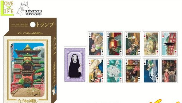 【スタジオジブリ】【千と千尋の神隠し】千尋 シーンいっぱいトランプ【トランプ】【キャラ】【ジブリ】【おもちゃ】【アニメ】【グッズ】【映画】【生活雑貨】【キャラクター】スタジオジブリより人気キャラを集めました ロックがかかるオリジナルケース付き