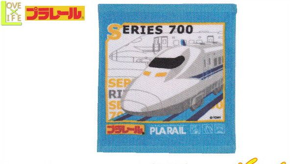【プラレール】ウォッシュタオル【スタート】【新幹線】【乗り物】【電車】【トレイン】【子供】【キッズ】【アニメ】【グッズ】【キャラクター】【タオル】【かわいい】プラレールグッズ多数揃えました みんな大好き乗り物タオルシリーズ お子様も大満足
