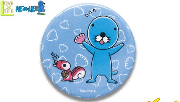 【日本製】【ぼのぼの】【BONOBONO】キャラ缶バッチ【ぼのぼのとシマリスくん】【缶バッジ】【キャラ缶】【バッジ】【ピンバッジ】【ラッコ】【グッズ】【キャラ】【ギャグ】