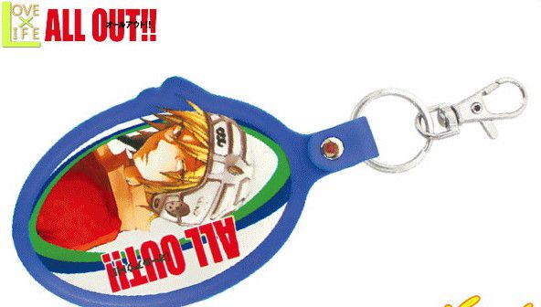 【ALL OUT!!】レザーキーリング【石清水 澄明】【オールアウト】【キーホルダー】【キーチェーン】【レザー】【キャラクター】【雑貨】【コレクター】【アニメ】