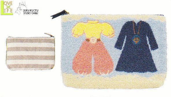 【スタジオジブリ】【天空の城ラピュタ】ポーチ【シータの服】【サガラ】【入れ物】【ケース】【ジブリ】【小物入れ】【アニメ】【グッズ】【映画】【シータ】のサムネイル