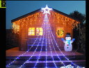 【イルミネーション】ドレープライトトップスター【ブルー・ホワイト】【LED】【420球】【冬】【簡単】【工事】【均等】【電飾】【装飾】【クリスマス】【輝き】【美しい】【イルミ】【ライト】