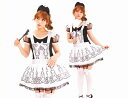 【レディ】レースメイド【メイド】【使用人】【メイド喫茶】【アニメ】【宴会】【仮装】【衣装】【コスプレ】【ハロウィン】【パーティ】【イベント】