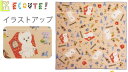 【送料無料】【日本製】【エクート】【ECOUTE】ランチクロス【しろくま パターン】【キッチン】【お弁当】【敷物】【クロス】【ランチマット】【ピクニック】【おし...