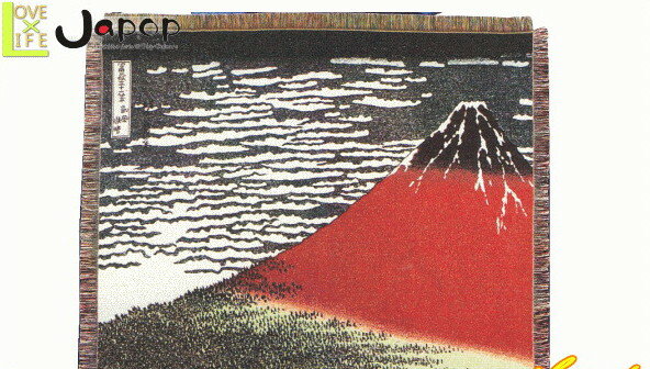 【葛飾北斎】マルチカバー【凱風快晴】【赤富士】【カバー】【敷物】【ラグ】【浮世絵】【日本画】【芸..