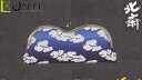 【日本製】【葛飾北斎】眼鏡ケース【山下白雨の雲】【ケース】【グラスケース】【浮世絵】【日本画】【芸術】【アート】【雑貨】【作品】【日本】【かっこいい】