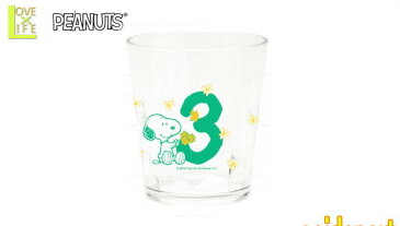 【日本製】【SNOOPY】【スヌーピー】トライタンタンブラー【3】【タンブラー】【プラスチック】【コップ】【カップ】【ピーナッツ】【キッチン】【食器】【かわいい】【おしゃれ】【雑貨】【安心素材】【トライタン】