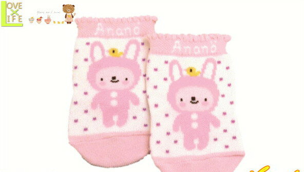 【日本製】 アナノカフェ ベビー着ぐるみソックスピンク Anano Cafe AC 靴下 くつした 贈り物 ギフト 赤ちゃん 赤ん坊 ベビー