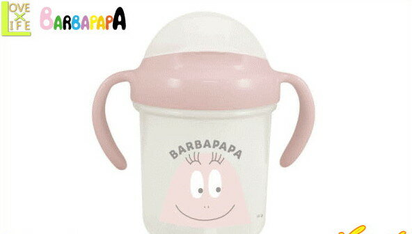 【バーバパパ】【BARBAPAPA】ストローマグ【ピンク】【ストロー】【マグ】【水筒】【ボトル】【贈り物】【御返し】【赤ちゃん】【赤ん坊】【ベイビー】【ベビー】【食事】