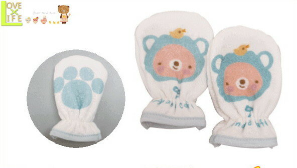 【送料無料】 【日本製】【アナノカフェ】ベビー着ぐるみ【ブルー】【ミトン】【つかみ】【手袋】【怪我防止】【Anano Cafe】【贈り物】【ギフト】【赤ちゃん】...