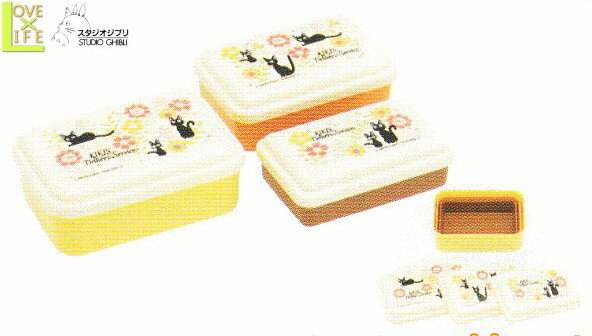 【スタジオジブリ】【魔女の宅急便】入子式ふわっとシール容器3Pセット【ガーベラ】【アニメ】【グッズ】【映画】【ジジ】【キキ】【ジブリ】【お弁当箱】【ランチボックス】【弁当箱】【容器】【遠足】【グッズ】【ピクニック】のサムネイル