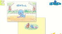 【送料無料】【日本製】【ぼのぼの】【BONOBONO】クリアファイル【ぼのちゃん】【A4】【ファイル】【整理】【文房具】【ラッコ】【グッズ】【キャラ】【ギャグ】...