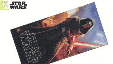 【スターウォーズ】【STAR WARS】レジャーバスタオル【カイロ・レン】【セカンド】【バスタオル】【大判】【レジャー】【ルーカス】【SF】【タオル】【グッズ】【映画】【かっこいい】【かわいい】