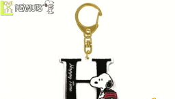 【スヌーピー】【SNOOPY】ダイカットイニシャルキーホルダー【H】【ピーナッツ】【キーチェーン】【キーホルダー】【グッズ】【アニメ】