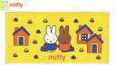 【miffy】60丈まきタオル【メラニーとおさんぽ】【60丈】【NHK】【ウサギ】【ミッフィー】【ミッフィーちゃん】【キャラ】【ナインチェ・プラウス】【子供】【マキタオル】【タオル】【グッズ】【巻きタオル】【キッズ】【かわいい】