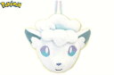 【ポケットモンスター】がまぐち【アローラロコン】【ポーチ】【ピカチュウ】【小物入れ】【グッズ】【小銭入れ】【ポケモン】【ゲーム】【がま口】【アニメ】