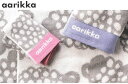 【日本製】【今治】【アアリッカ】【aarikka】ウォッシュタオル【ラム】【ヒツジ】【羊】【タオル】【たおる】【デザイン】【デザイナー】【カイヤアアリッカ】【フィンランド】【グッズ】【かわいい】