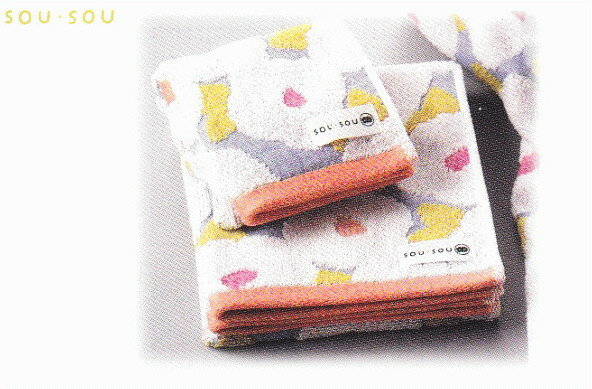 【日本製】【今治】【SOUSOU】フェイスタオル【椿文】【今治タオル】【タオル】【そうそう】【SOU