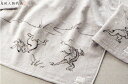 【送料無料】【日本製】【今治】【鳥獣人物戯画】バスタオル【戯画】【今治タオル】【タオル】【ウサギ】【カエル】【サル】【絵巻】【たおる】【和風】【古風】【歴史】【漫画】【京都】【博物館】【グッズ】