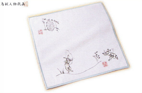 【送料無料】【日本製】【鳥獣人物戯画】ミニタオル【弓大会】【刺繍】【高級タオル】【タオル】【ギフト】【贈り物】【ウサギ】【カエル】【サル】【絵巻】【たおる】【和風】【古風】【歴史】【漫画】【京都】【博物館】【グッズ】