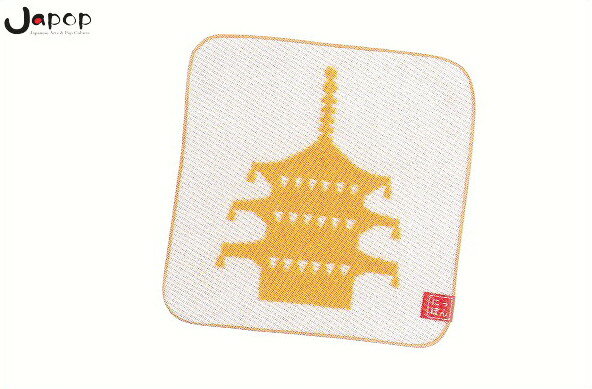 【日本製】【じゃポップ】ミニタオル【塔】【お寺】【ハンドタオル】【タオル】【日本画】【アート】【和風】【和】【作品】【日本】【かっこいい】