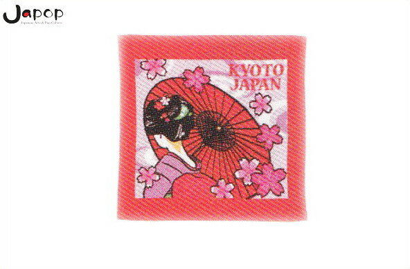 【送料無料】【じゃポップ】ハンドタオル【京都の舞妓はん】【舞妓】【京都】【縁起物】【てぬぐい】【タオル】【たおる】【和風】【和】【日本】【かっこいい】