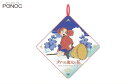 【スタジオジブリ】【メアリと魔女の花】ループタオル【雲の上のメアリ】【メアリ】【宮崎駿】【ジブリ】【映画】【ループ付き】【ハンカチ】【タオル】【たおる】【キッズ...