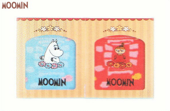 【ムーミン】ギフトセット【WD-181004】【ムーミンの家から】【リトルミイ】【スナフキン】【Moomin】【タオル】【グッズ】【映画】【ギフト】【贈り物】【お中元】【お歳暮】【ギフト】【プレンゼント】【感謝】