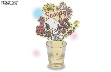 【スヌーピー【SNOOPY】ペーパー加湿器【フラワー】【加湿器】【エコ】【エコ加湿器】【ピーナッツ】【キャラクター】【グッズ】【乾燥対策】【インフルエンザ予防】【雑貨】【おしゃれ】【キャラ】【かわいい】