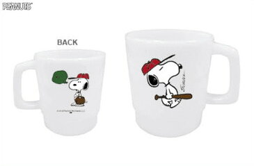 【スヌーピー】【SNOOPY】プラスチックマグ【ベースボール】【ホワイト】【グッズ】【コップ】【カップ】【弁当グッズ】【マグ】【ピーナッツ】【遠足】【ピクニック】【かわいい】