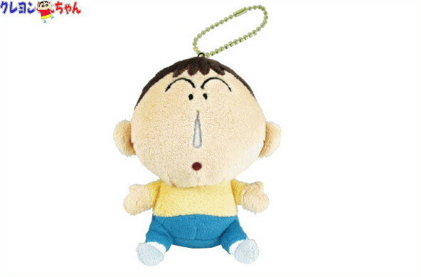 クレヨンしんちゃん ぬいぐるみマスコットボーちゃん しんちゃん ぬいぐるみ キーホルダー マスコット グッズ マンガ アニメ