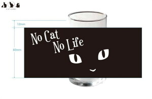 【日本製】【黒猫シリーズ】グラス【NO CAT NO LIFE】【タンブラー】【コップ】【カップ】【猫】【ネコ】【黒猫】【キャット】【ねこ】【ネコ雑貨】【雑貨】【グッズ】