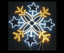 【イルミネーション】スノーフレーク【80】【雪】【結晶】【スノー】【フレーク】【クリスタル】【LED】【フォルム】【電飾】【モチーフ】【クリスマス】