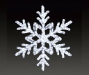 【イルミネーション】【大型商品】ビッグスノーフレーク【雪】【結晶】【スノー】【フレーク】【クリスタル】【LED】【フォルム】【電飾】【モチーフ】【クリスマス】