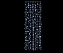 【LED】【ライト】【つらら】LEDカーテンライト【300球】【ホワイト】【白】【ツララ】【装飾】【工事】【飾り】【ライン】【組み合わせ】【連結】【ライト系】【...